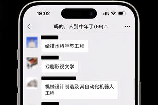 苦主！步行者常规赛4比1雄鹿 季中锦标赛和季后赛都淘汰了雄鹿