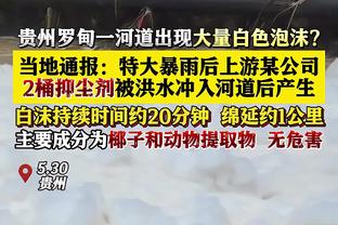 皇马欧冠1/8决赛潜在对手：巴黎、国米、莱比锡在列